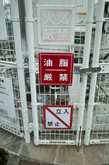 ゆし