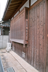 wood