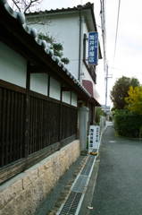 一生に一度は