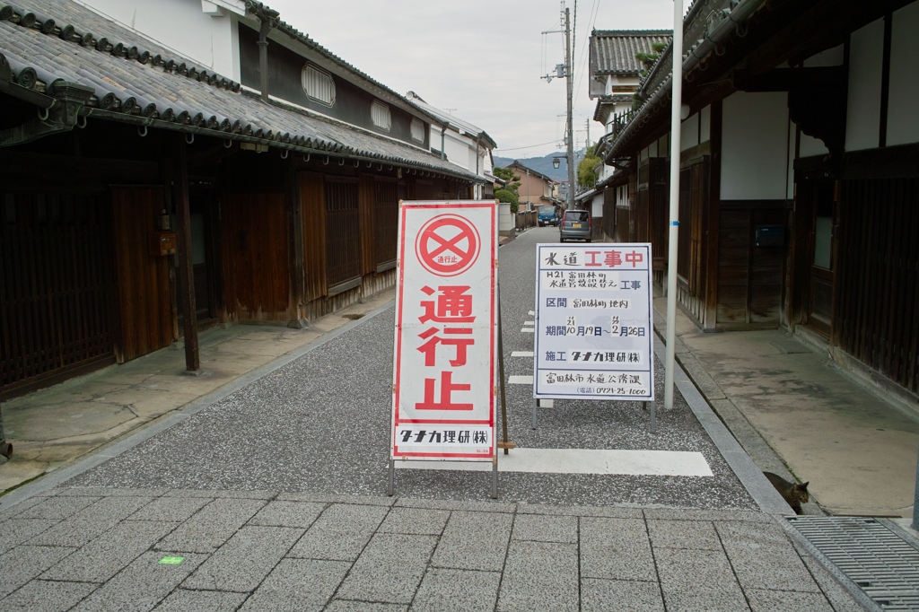 威厳