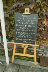 おいしそうでしょ