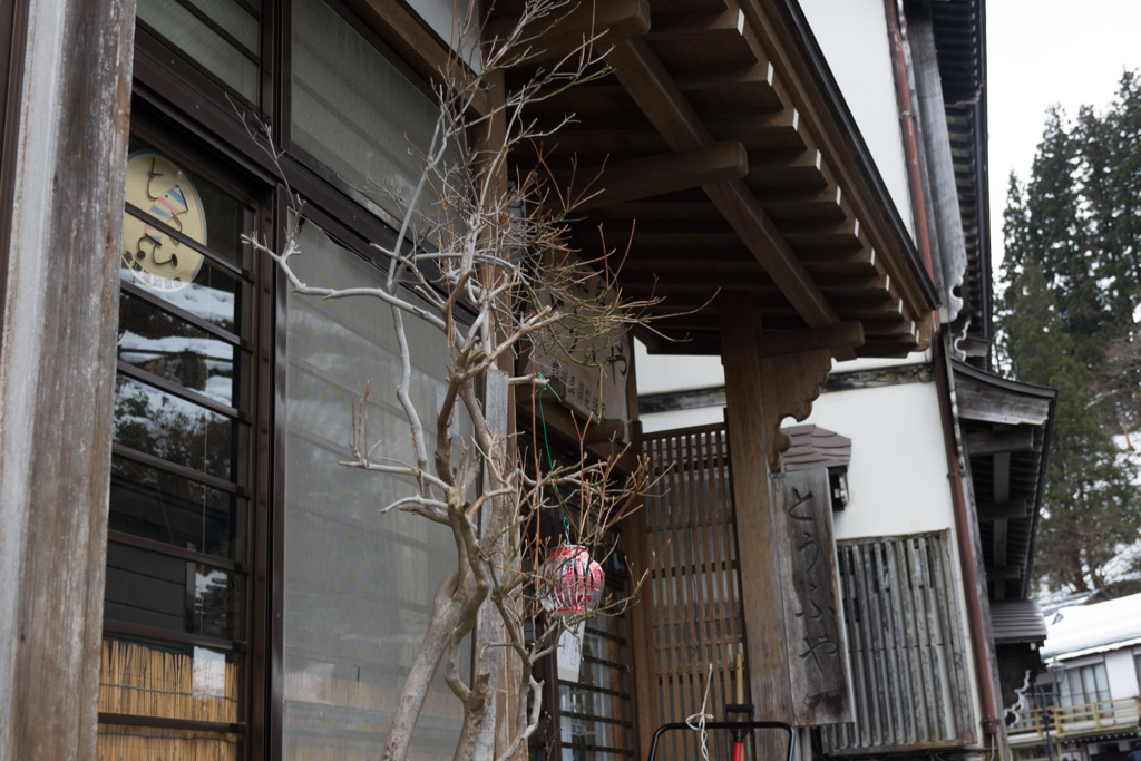 銀山温泉の豆腐屋さん