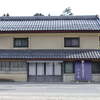 建物１