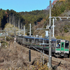 東北線晩秋