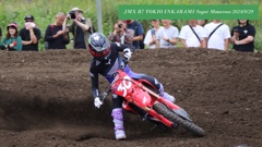 20240929Heat1 8corner