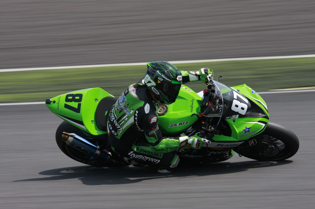 #87 TeamGREEN