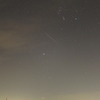 流星