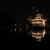 TDL　
