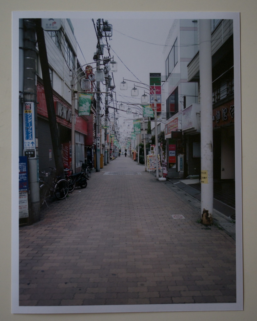 地元駅東口商店街