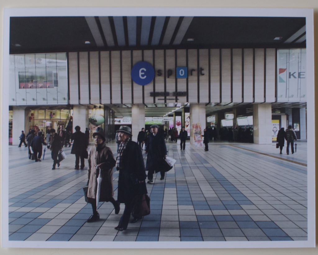 京橋駅