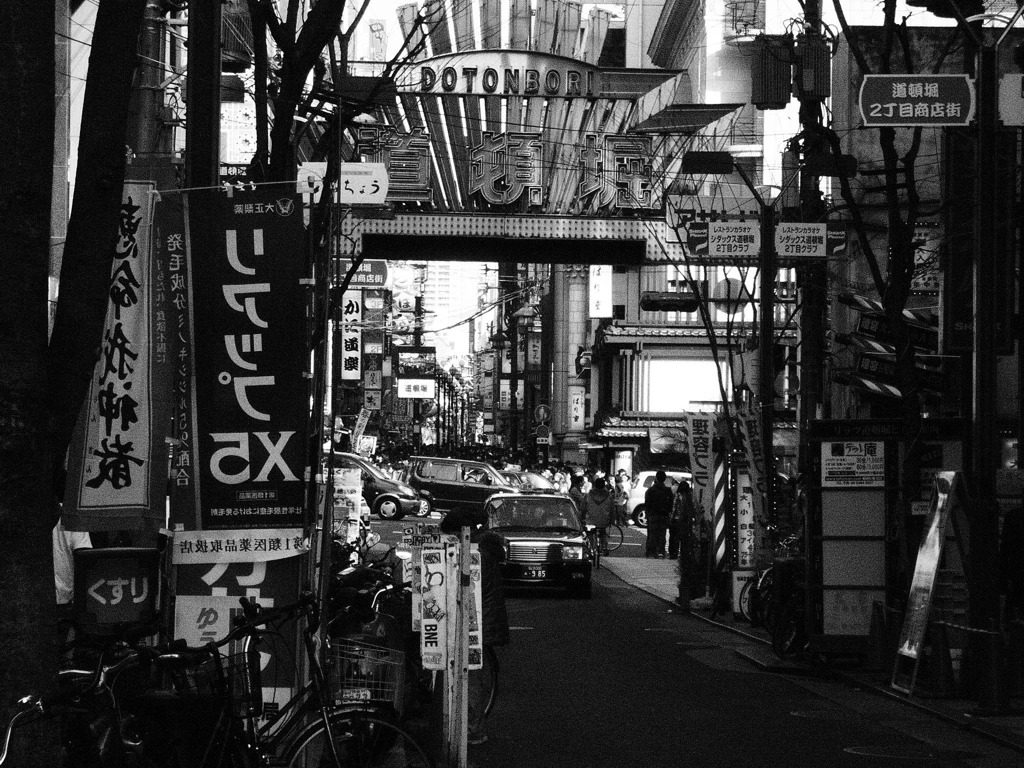 道頓堀