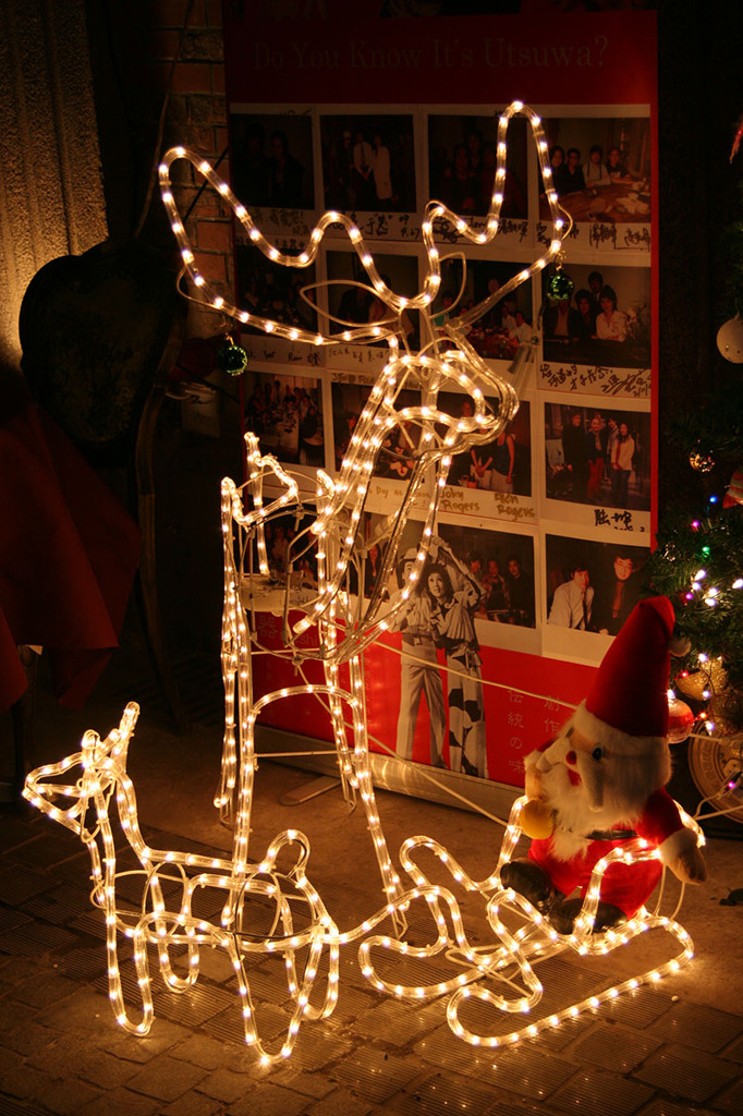 メリークリスマス