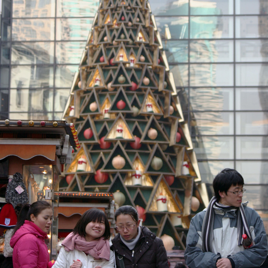 クリスマスの新天地