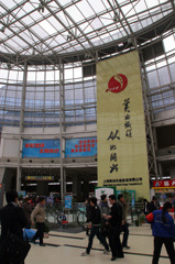 上海南駅バスターミナル