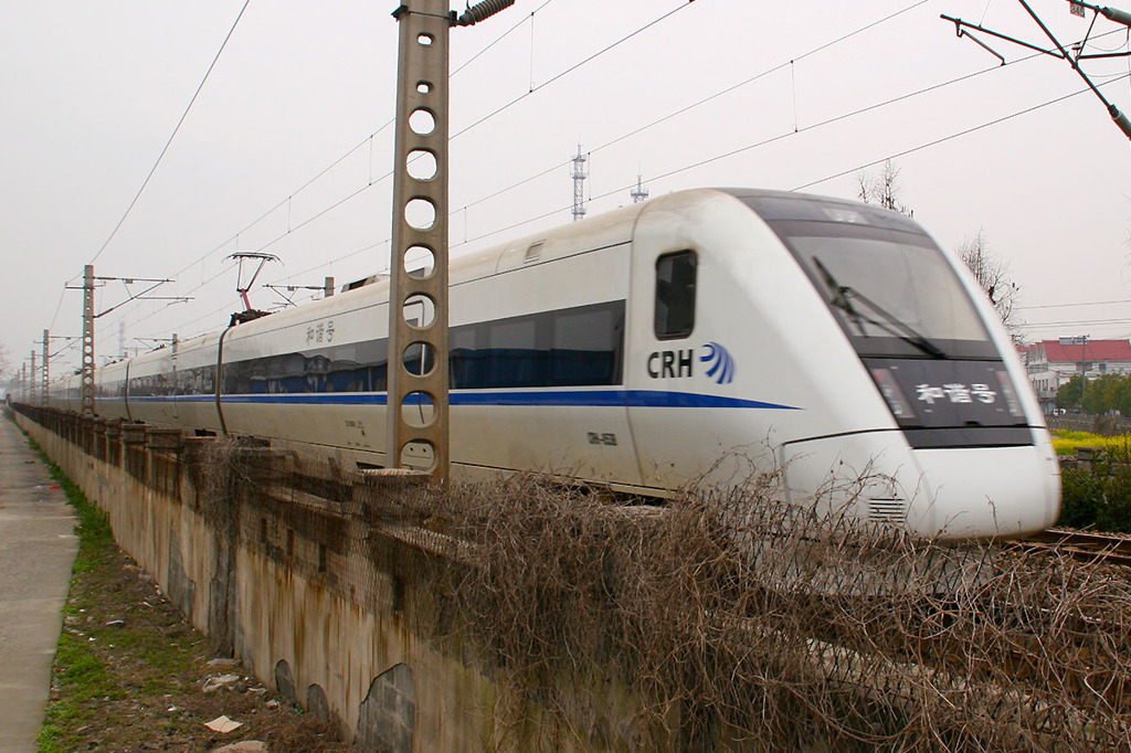 鉄ちゃんⅡ その五