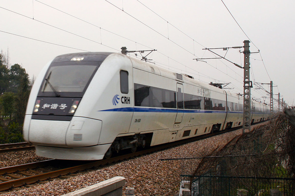 鉄ちゃんⅡ その四