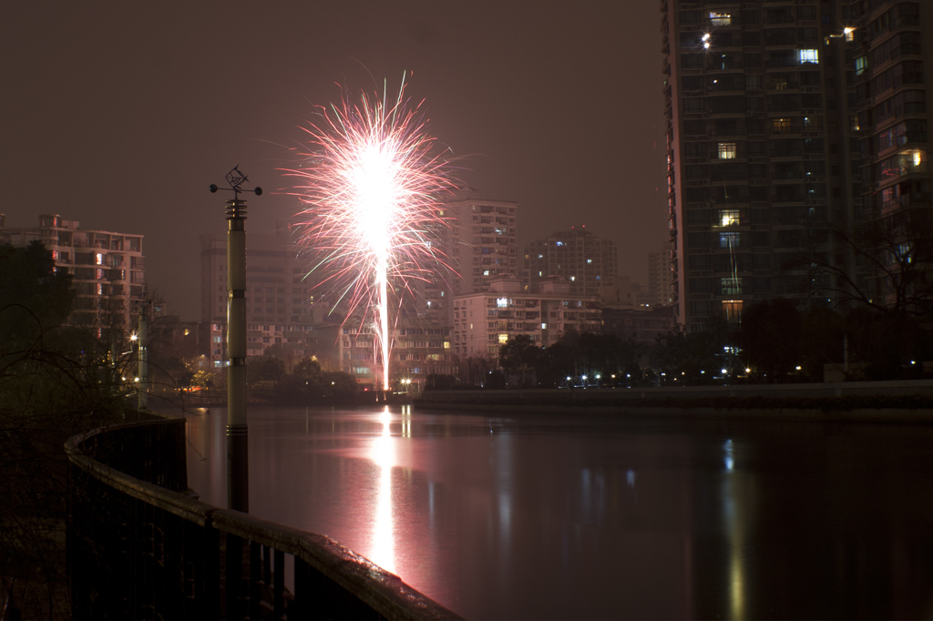 初五花火 in 武宁路x長寿路