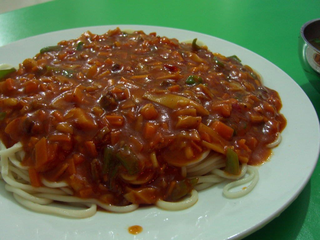 干伴麺