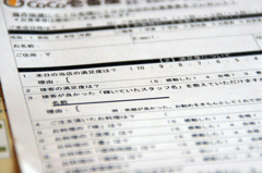 上海のCOCO一番屋（COCO壱番屋）