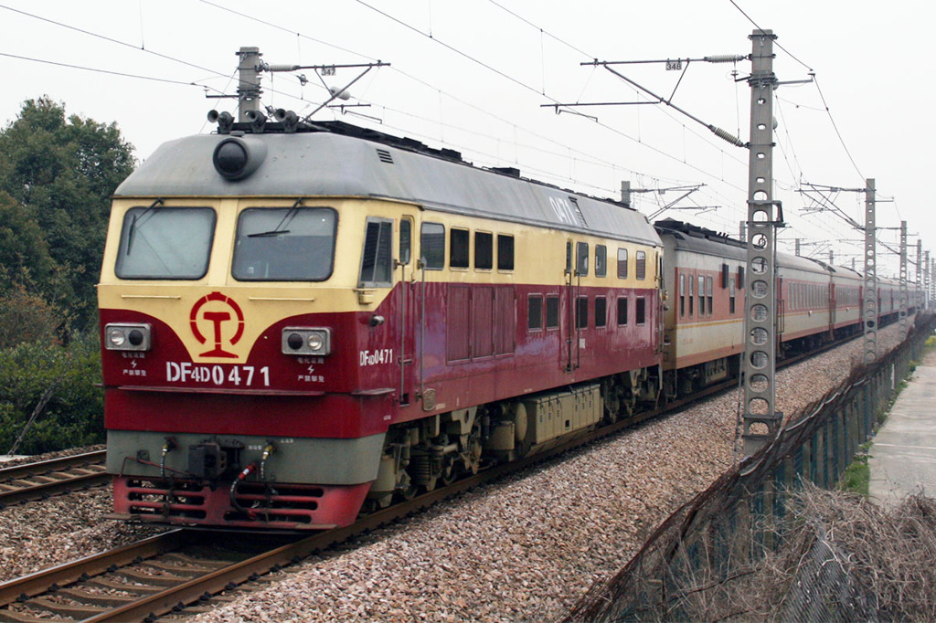 鉄ちゃんⅡ その十