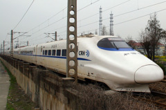 鉄ちゃんⅡ その九