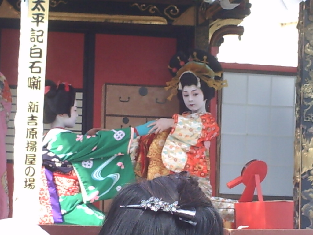 山車