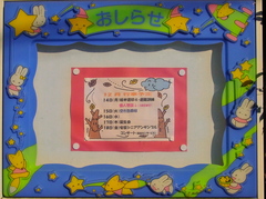 RIMG1747