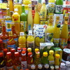 カラフル