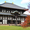 nara3