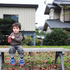 kai-walk-bench