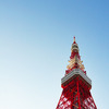tokyotower