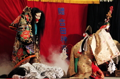鬼に変化