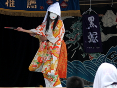 姫姿