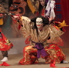 鬼に変化