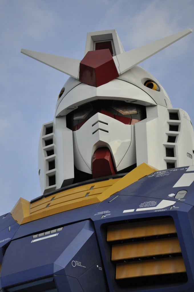 ガンダム（朝）２