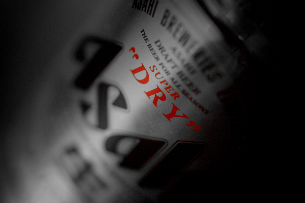 DRY・・・だ！！！