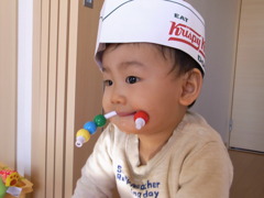 KrispyKreme