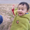 公園