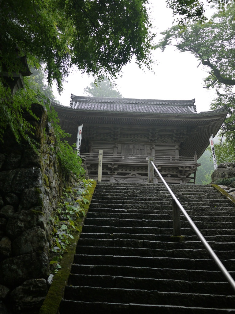 甘南美寺