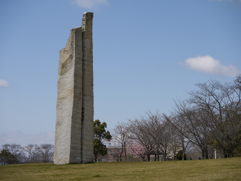 公園のオブジェ