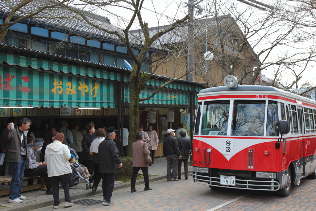 谷汲山