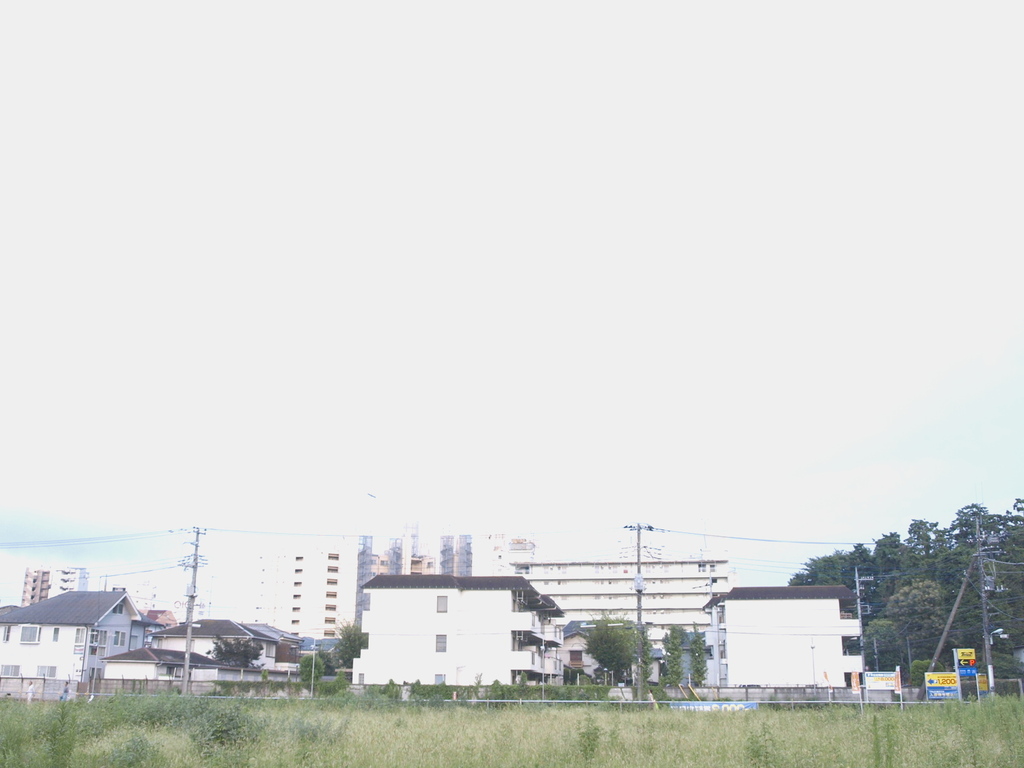 faraway
