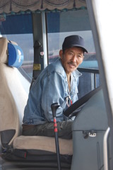 運転手