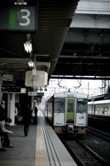 北の駅①