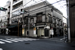 Street