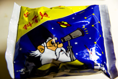 Taiwan Noodle--