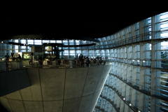 SkyCafe