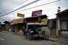 Street and Bike