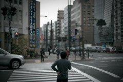 四谷