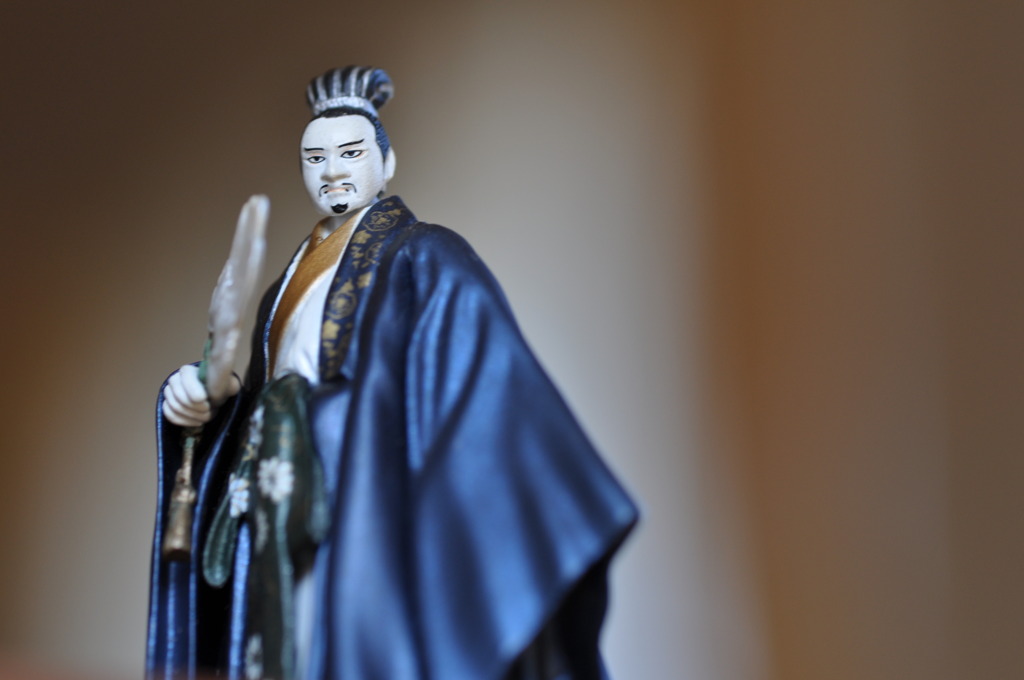 丞相の黄昏